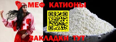 ECSTASY Братск