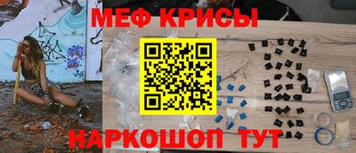ECSTASY Братск