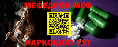 ECSTASY Братск
