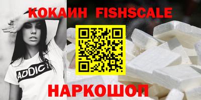 ECSTASY Братск