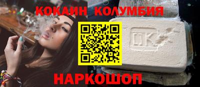 mdma Брянск