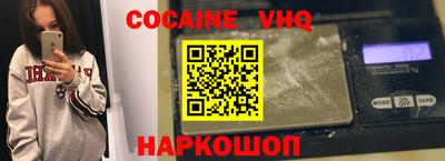 mdma Брянск