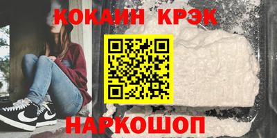 ECSTASY Братск