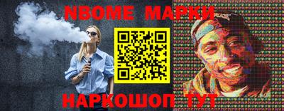 mdma Брянск