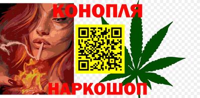 mdma Брянск