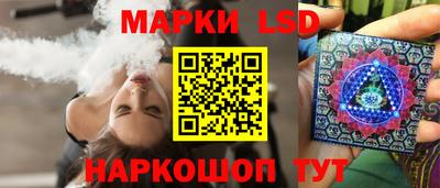 МДМА Владикавказ