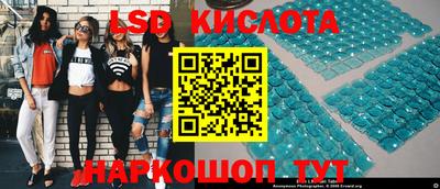mdma Брянск