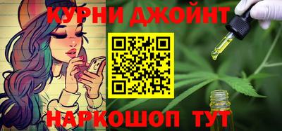 mdma Брянск