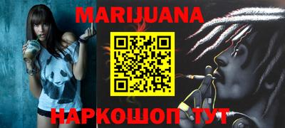 mdma Брянск
