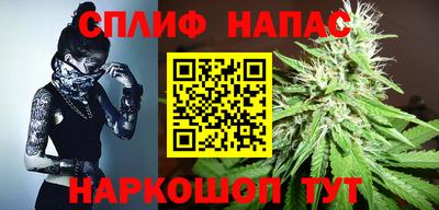 ECSTASY Братск