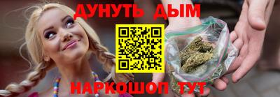 mdma Брянск