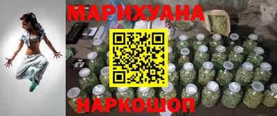 ECSTASY Братск