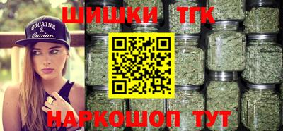 mdma Брянск