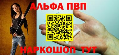 ECSTASY Братск