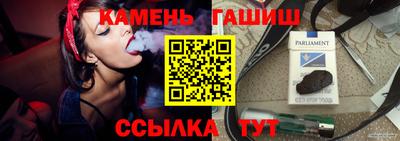 ECSTASY Братск
