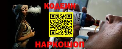 ECSTASY Братск