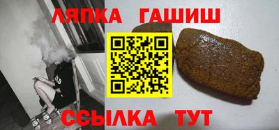 mdma Брянск