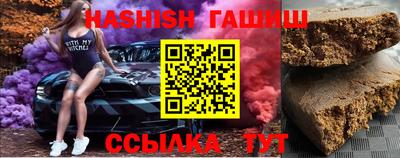 ECSTASY Братск